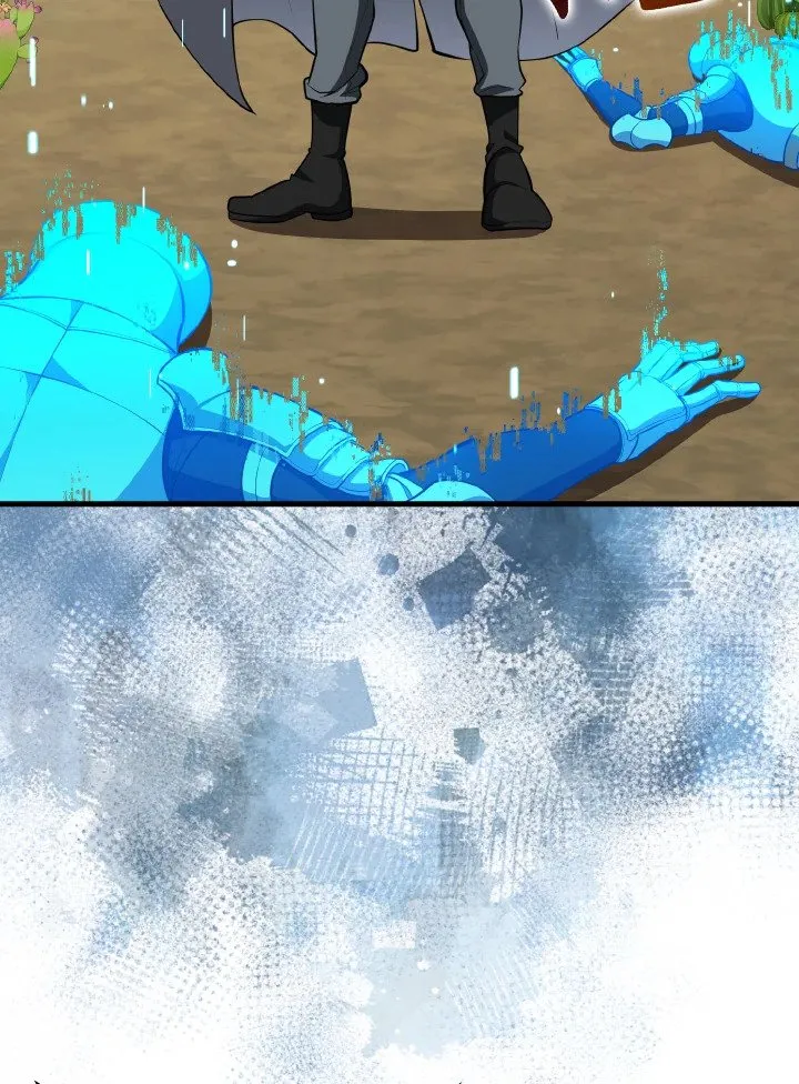 Max Level Player ตอนที่ ตอนที่ 67 รูปที่ 75