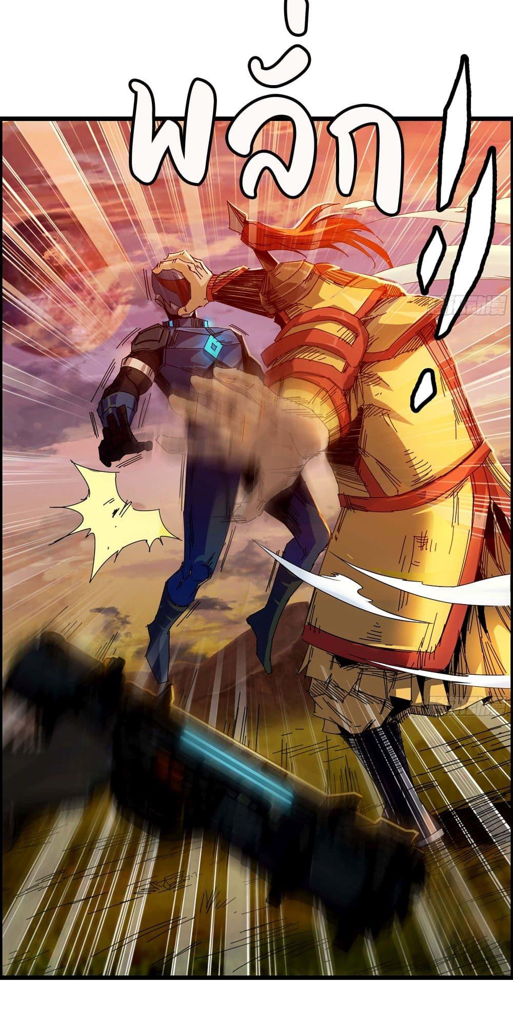 Manga-lc-com อ่านมังงะ อ่านการ์ตูน ออนไลน์ ฟรี I Dominate The Game ตอนที่ 1 2 3 4 5 6 7 8 9 10 11 12 13 14 ฟรี ไม่มีโฆษณา Manga-lc - อ่าน มังงะ อ่าน การ์ตูน ออนไลน์ อ่านมังงะ ฟรี