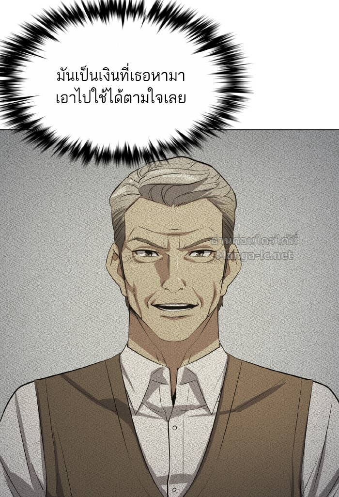 Doujin-Lc- อ่าน โดจิน มังฮวา เกาหลี ญี่ปุ่น จีน แปลไทย Reborn Rich ตอนที่ 1 2 3 4 5 6 7 8 9 10 11 12 13 14 ฟรี ไม่มีโฆษณา อ่าน โดจิน Manhwa เกาหลี ญี่ปุ่น จีน เรามีครบ คัดมาให้เน้นๆ โดจิน 18+ รับประกันความฟินโดย Doujin Lc