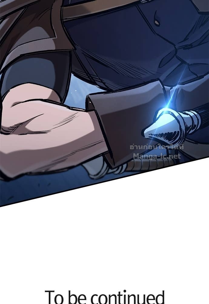 Doujin-Lc- อ่าน โดจิน มังฮวา เกาหลี ญี่ปุ่น จีน แปลไทย อัศวินวันเดียว ตอนที่ 1 2 3 4 5 6 7 8 9 10 11 12 13 14 ฟรี ไม่มีโฆษณา อ่าน โดจิน Manhwa เกาหลี ญี่ปุ่น จีน เรามีครบ คัดมาให้เน้นๆ โดจิน 18+ รับประกันความฟินโดย Doujin Lc