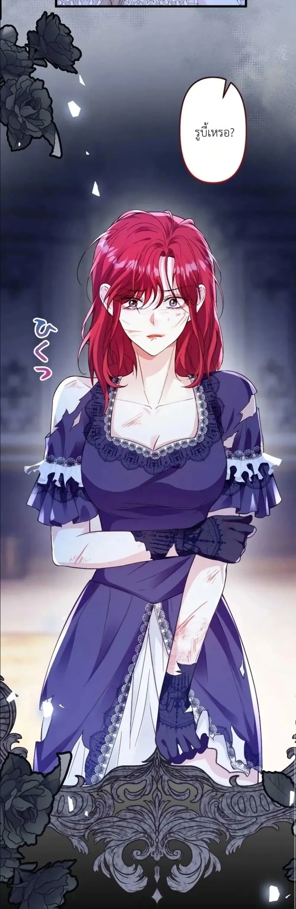 Manga-lc-com อ่านมังงะ อ่านการ์ตูน ออนไลน์ ฟรี I’m a Contract Stepmother, but the Tyrant Is Way Too Overpro ตอนที่ 1 2 3 4 5 6 7 8 9 10 11 12 13 14 ฟรี ไม่มีโฆษณา Manga-lc - อ่าน มังงะ อ่าน การ์ตูน ออนไลน์ อ่านมังงะ ฟรี