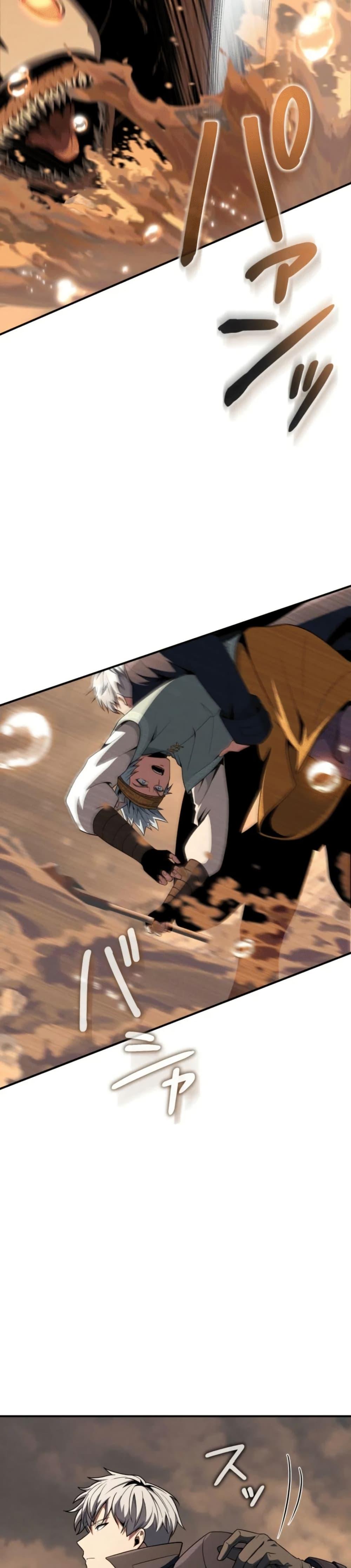 Manga-lc-com อ่านมังงะ อ่านการ์ตูน ออนไลน์ ฟรี 100 Million Years Later The Ultimate Weapon’s Return ตอนที่ 1 2 3 4 5 6 7 8 9 10 11 12 13 14 ฟรี ไม่มีโฆษณา Manga-lc - อ่าน มังงะ อ่าน การ์ตูน ออนไลน์ อ่านมังงะ ฟรี