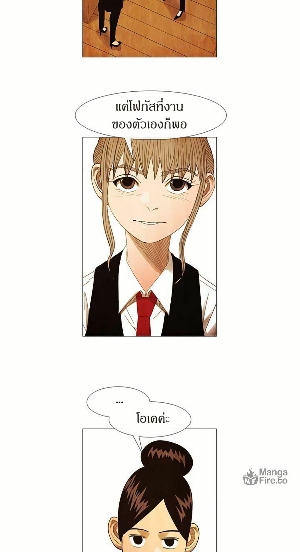 Manga-lc-com อ่านมังงะ อ่านการ์ตูน ออนไลน์ ฟรี Michelin Star ตอนที่ 1 2 3 4 5 6 7 8 9 10 11 12 13 14 ฟรี ไม่มีโฆษณา Manga-lc - อ่าน มังงะ อ่าน การ์ตูน ออนไลน์ อ่านมังงะ ฟรี