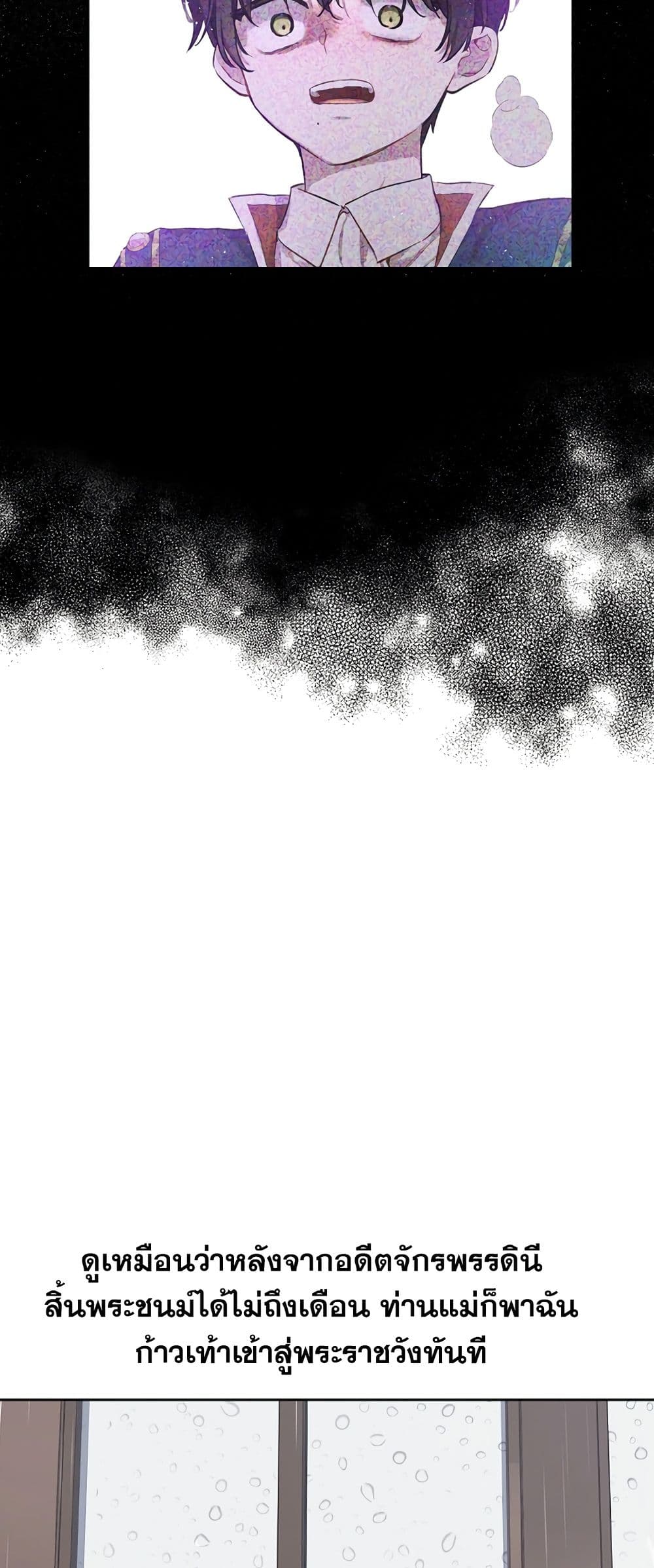 Manga-lc-com อ่านมังงะ อ่านการ์ตูน ออนไลน์ ฟรี The Forgotten Field ตอนที่ 1 2 3 4 5 6 7 8 9 10 11 12 13 14 ฟรี ไม่มีโฆษณา Manga-lc - อ่าน มังงะ อ่าน การ์ตูน ออนไลน์ อ่านมังงะ ฟรี