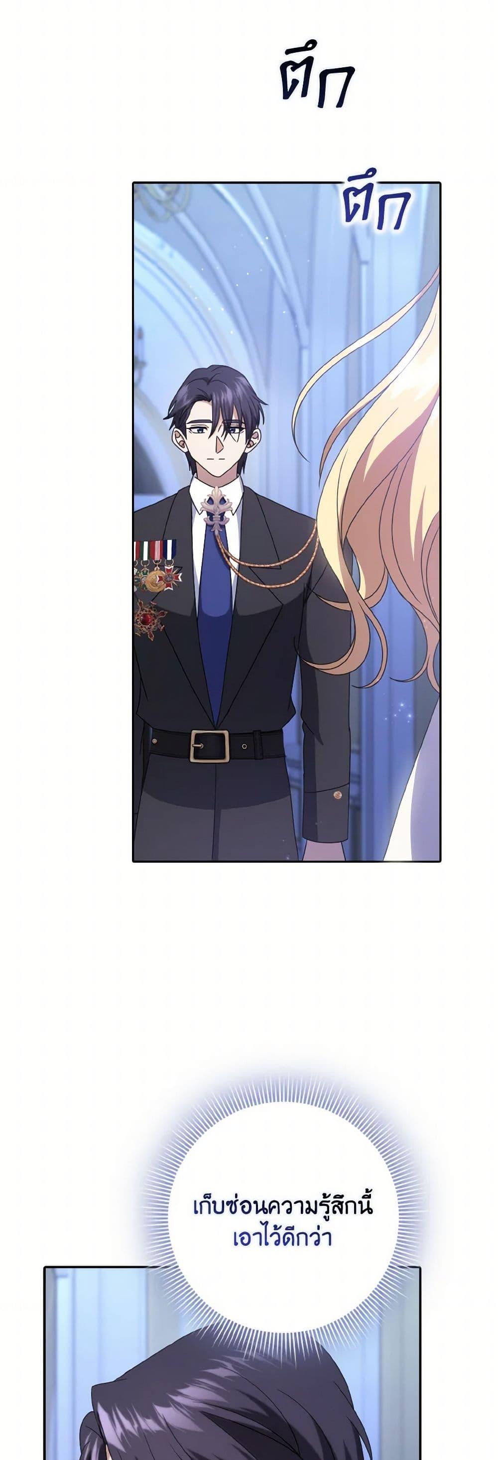 Manga-lc-com อ่านมังงะ อ่านการ์ตูน ออนไลน์ ฟรี Cinderella Disappeared ตอนที่ 1 2 3 4 5 6 7 8 9 10 11 12 13 14 ฟรี ไม่มีโฆษณา Manga-lc - อ่าน มังงะ อ่าน การ์ตูน ออนไลน์ อ่านมังงะ ฟรี