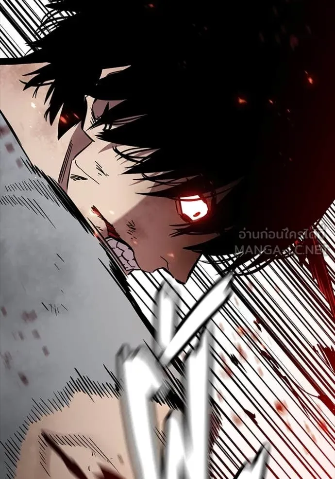 มหาสงครามคนแกร่ง ตอนที่ 51 รูปที่ 28