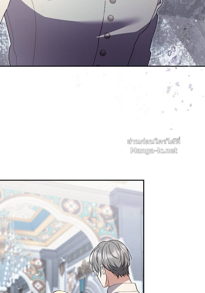 Doujin-Lc- อ่าน โดจิน มังฮวา เกาหลี ญี่ปุ่น จีน แปลไทย คิดว่าการบิดเบือนต้นฉบับ มันทำได้ง่าย ๆ หรือไง ตอนที่ 1 2 3 4 5 6 7 8 9 10 11 12 13 14 ฟรี ไม่มีโฆษณา อ่าน โดจิน Manhwa เกาหลี ญี่ปุ่น จีน เรามีครบ คัดมาให้เน้นๆ โดจิน 18+ รับประกันความฟินโดย Doujin Lc