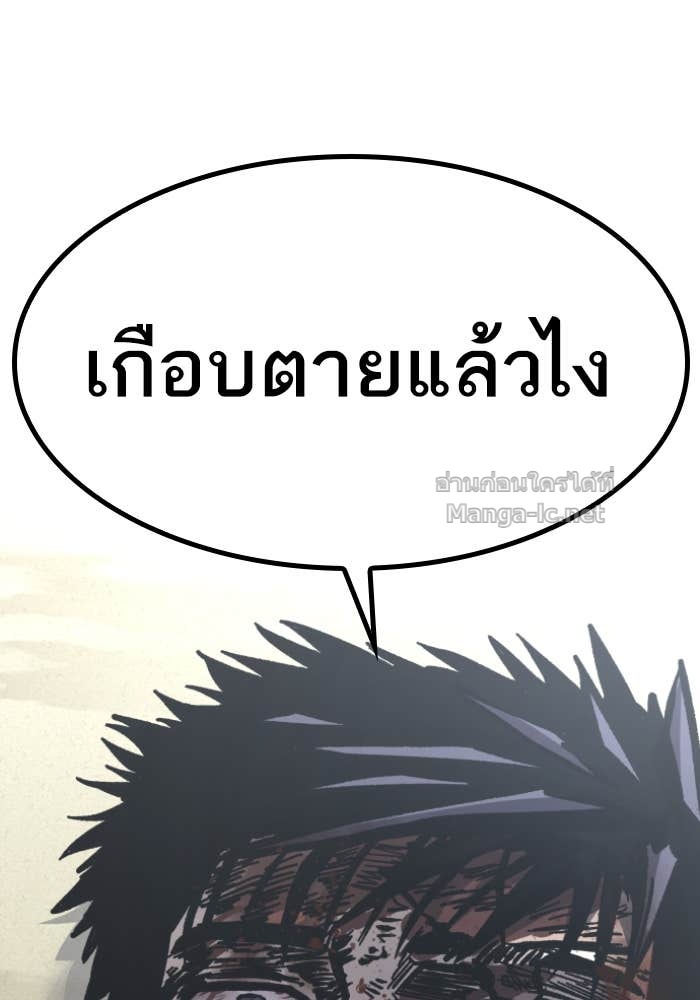 Doujin-Lc- อ่าน โดจิน มังฮวา เกาหลี ญี่ปุ่น จีน แปลไทย HECTOPASCAL ตอนที่ 1 2 3 4 5 6 7 8 9 10 11 12 13 14 ฟรี ไม่มีโฆษณา อ่าน โดจิน Manhwa เกาหลี ญี่ปุ่น จีน เรามีครบ คัดมาให้เน้นๆ โดจิน 18+ รับประกันความฟินโดย Doujin Lc