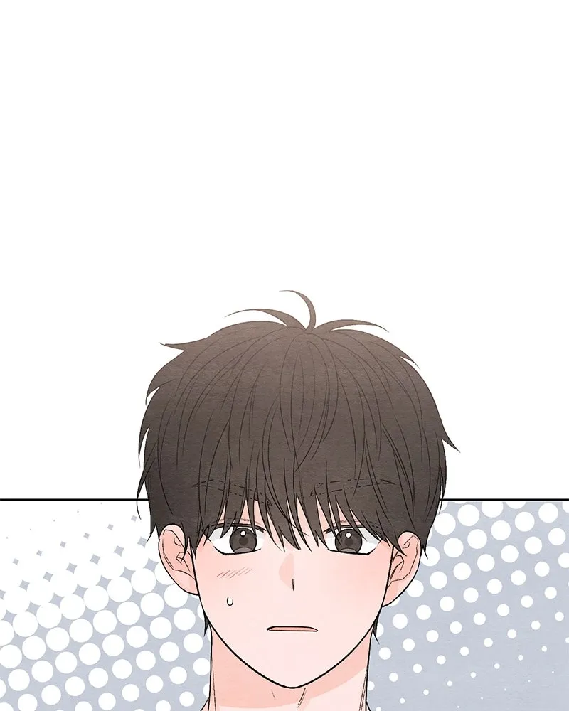 เป็นวัยรุ่นมันเหนื่อย ตอนที่ 18 รูปที่ 83