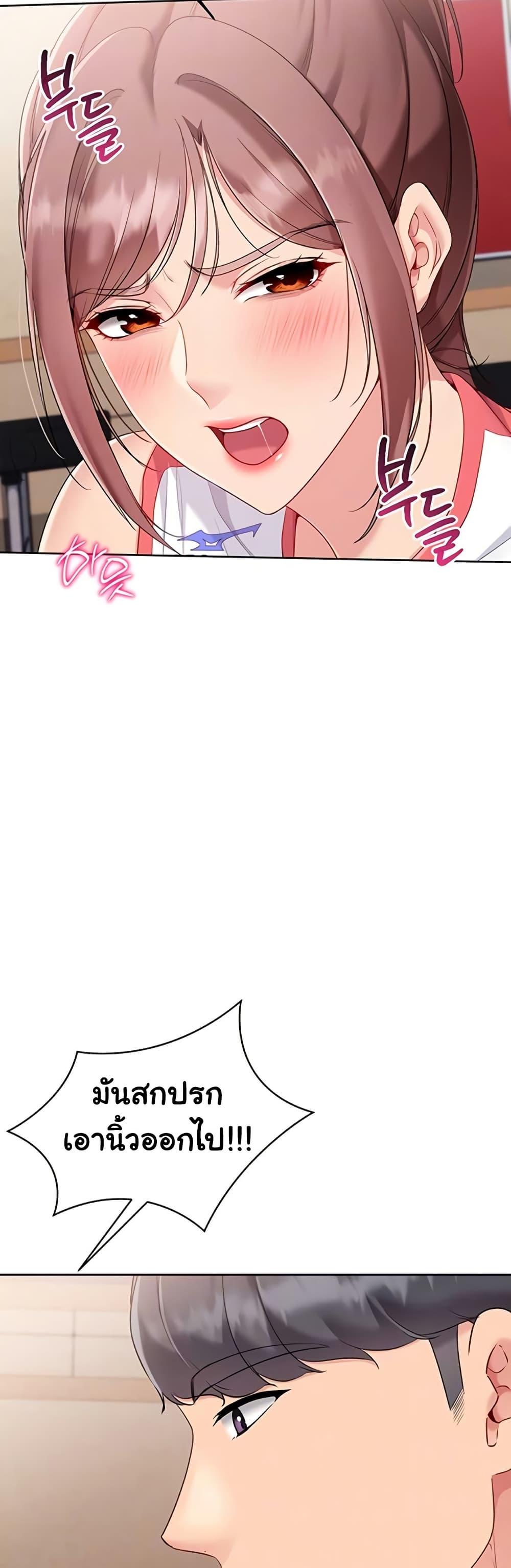 Doujin-Lc- อ่าน โดจิน มังฮวา เกาหลี ญี่ปุ่น จีน แปลไทย Set It! ตอนที่ 1 2 3 4 5 6 7 8 9 10 11 12 13 14 ฟรี ไม่มีโฆษณา อ่าน โดจิน Manhwa เกาหลี ญี่ปุ่น จีน เรามีครบ คัดมาให้เน้นๆ โดจิน 18+ รับประกันความฟินโดย  Doujin Lc