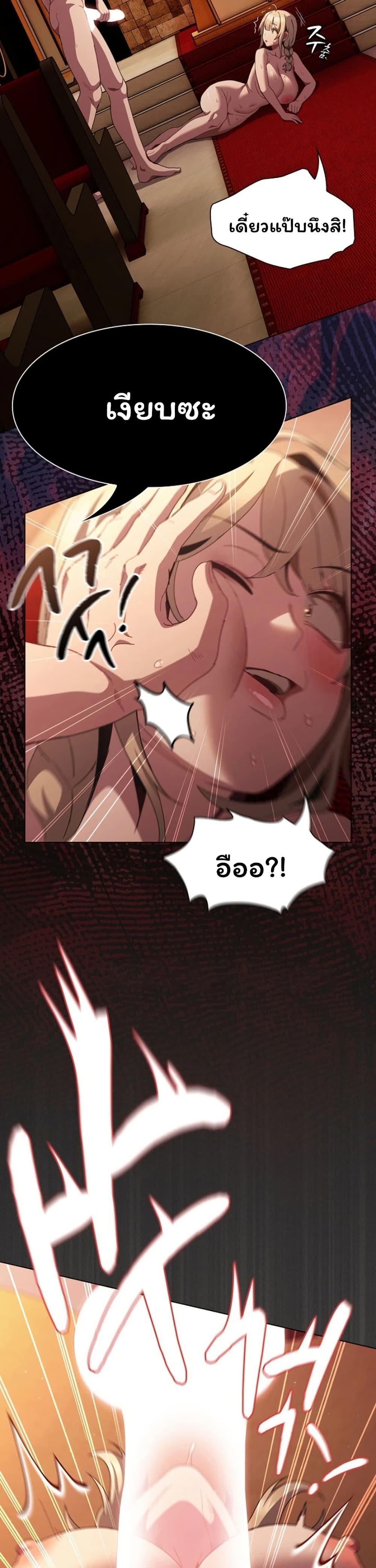 Doujin-Lc- อ่าน โดจิน มังฮวา เกาหลี ญี่ปุ่น จีน แปลไทย Believe Me! ตอนที่ 1 2 3 4 5 6 7 8 9 10 11 12 13 14 ฟรี ไม่มีโฆษณา อ่าน โดจิน Manhwa เกาหลี ญี่ปุ่น จีน เรามีครบ คัดมาให้เน้นๆ โดจิน 18+ รับประกันความฟินโดย  Doujin Lc