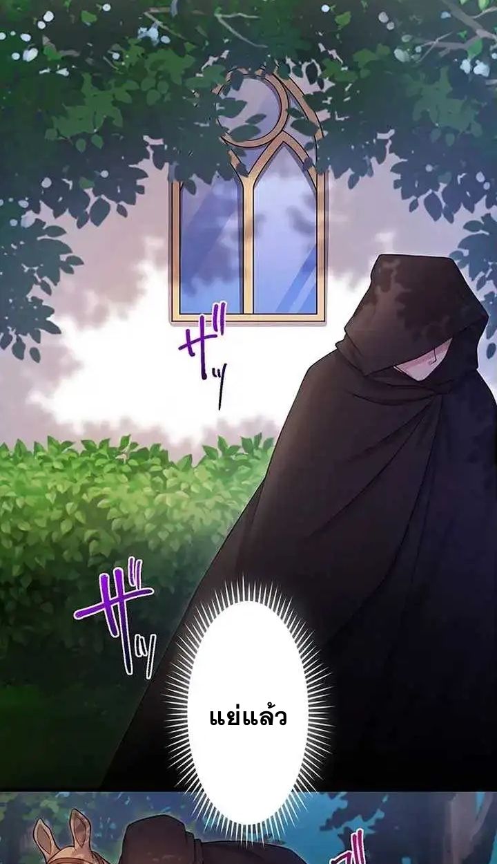 Manga-lc-com อ่านมังงะ อ่านการ์ตูน ออนไลน์ ฟรี The Legendary Assassin Reincarnated as the Beloved Youngest Daughter of a Royal Family ตอนที่ 1 2 3 4 5 6 7 8 9 10 11 12 13 14 ฟรี ไม่มีโฆษณา Manga-lc - อ่าน มังงะ อ่าน การ์ตูน ออนไลน์ อ่านมังงะ ฟรี