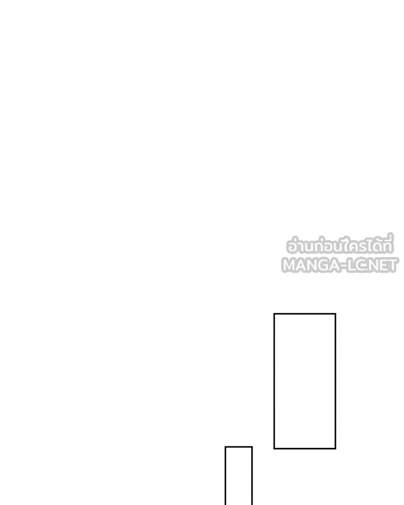 บุปผารุ่มราคะ ตอนที่ 10 รูปที่ 21