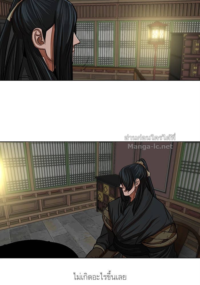 Doujin-Lc- อ่าน โดจิน มังฮวา เกาหลี ญี่ปุ่น จีน แปลไทย องครักษ์แห่งอัครสกุลจาง ตอนที่ 1 2 3 4 5 6 7 8 9 10 11 12 13 14 ฟรี ไม่มีโฆษณา อ่าน โดจิน Manhwa เกาหลี ญี่ปุ่น จีน เรามีครบ คัดมาให้เน้นๆ โดจิน 18+ รับประกันความฟินโดย Doujin Lc