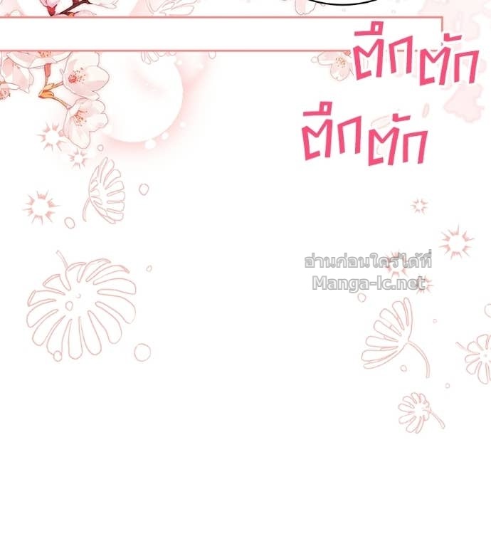 Doujin-Lc- อ่าน โดจิน มังฮวา เกาหลี ญี่ปุ่น จีน แปลไทย แกรนด์ดัชเชสล็อกมง ตอนที่ 1 2 3 4 5 6 7 8 9 10 11 12 13 14 ฟรี ไม่มีโฆษณา อ่าน โดจิน Manhwa เกาหลี ญี่ปุ่น จีน เรามีครบ คัดมาให้เน้นๆ โดจิน 18+ รับประกันความฟินโดย Doujin Lc