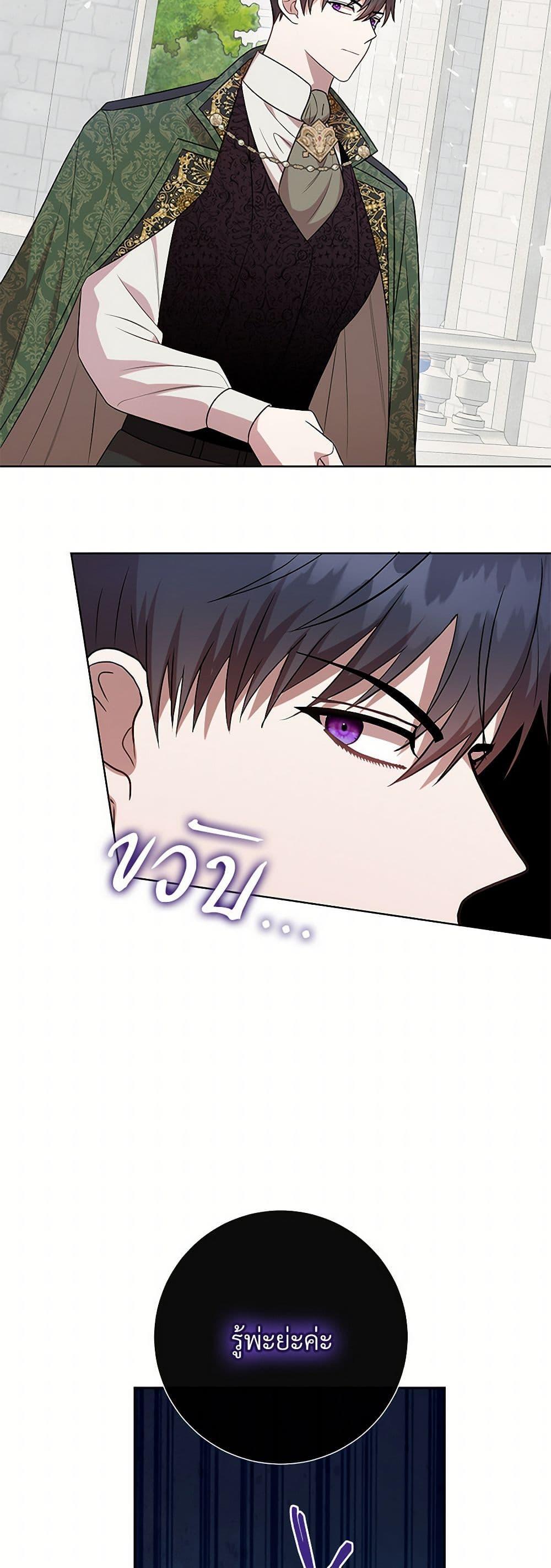 Manga-lc-com อ่านมังงะ อ่านการ์ตูน ออนไลน์ ฟรี Please Don’t Eat Me! ตอนที่ 1 2 3 4 5 6 7 8 9 10 11 12 13 14 ฟรี ไม่มีโฆษณา Manga-lc - อ่าน มังงะ อ่าน การ์ตูน ออนไลน์ อ่านมังงะ ฟรี