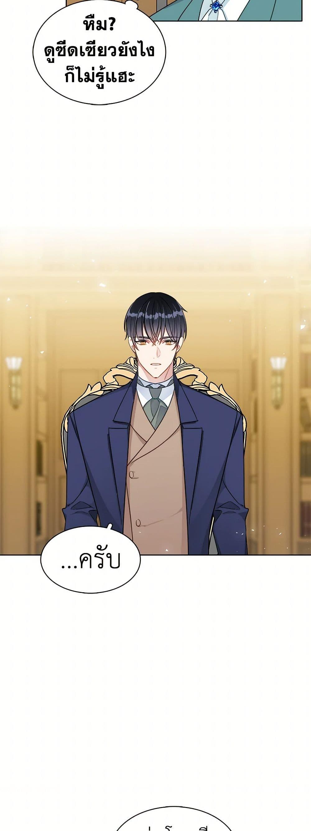 Manga-lc-com อ่านมังงะ อ่านการ์ตูน ออนไลน์ ฟรี The Detective Of Muiella ตอนที่ 1 2 3 4 5 6 7 8 9 10 11 12 13 14 ฟรี ไม่มีโฆษณา Manga-lc - อ่าน มังงะ อ่าน การ์ตูน ออนไลน์ อ่านมังงะ ฟรี