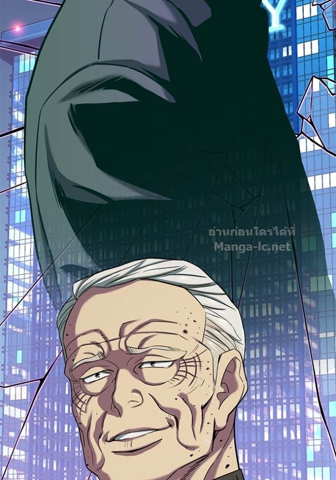 Doujin-Lc- อ่าน โดจิน มังฮวา เกาหลี ญี่ปุ่น จีน แปลไทย Reborn Rich ตอนที่ 1 2 3 4 5 6 7 8 9 10 11 12 13 14 ฟรี ไม่มีโฆษณา อ่าน โดจิน Manhwa เกาหลี ญี่ปุ่น จีน เรามีครบ คัดมาให้เน้นๆ โดจิน 18+ รับประกันความฟินโดย Doujin Lc