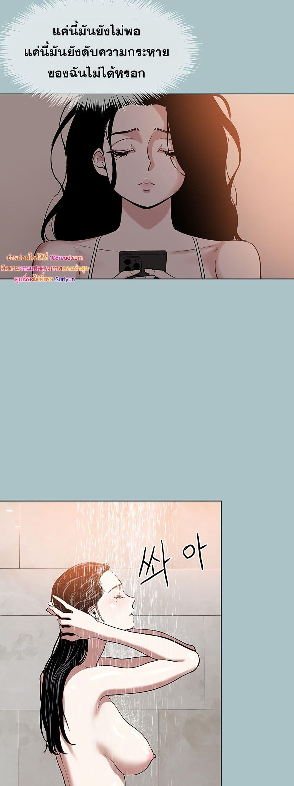 Doujin-Lc- อ่าน โดจิน มังฮวา เกาหลี ญี่ปุ่น จีน แปลไทย Sorry I Have ตอนที่ 1 2 3 4 5 6 7 8 9 10 11 12 13 14 ฟรี ไม่มีโฆษณา อ่าน โดจิน Manhwa เกาหลี ญี่ปุ่น จีน เรามีครบ คัดมาให้เน้นๆ โดจิน 18+ รับประกันความฟินโดย  Doujin Lc