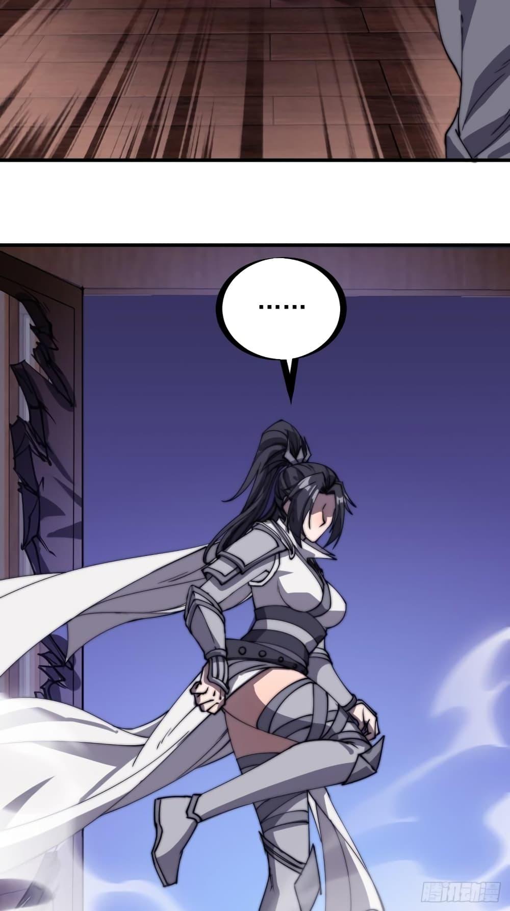 Manga-lc-com อ่านมังงะ อ่านการ์ตูน ออนไลน์ ฟรี It Starts With A Mountain ตอนที่ 1 2 3 4 5 6 7 8 9 10 11 12 13 14 ฟรี ไม่มีโฆษณา Manga-lc - อ่าน มังงะ อ่าน การ์ตูน ออนไลน์ อ่านมังงะ ฟรี