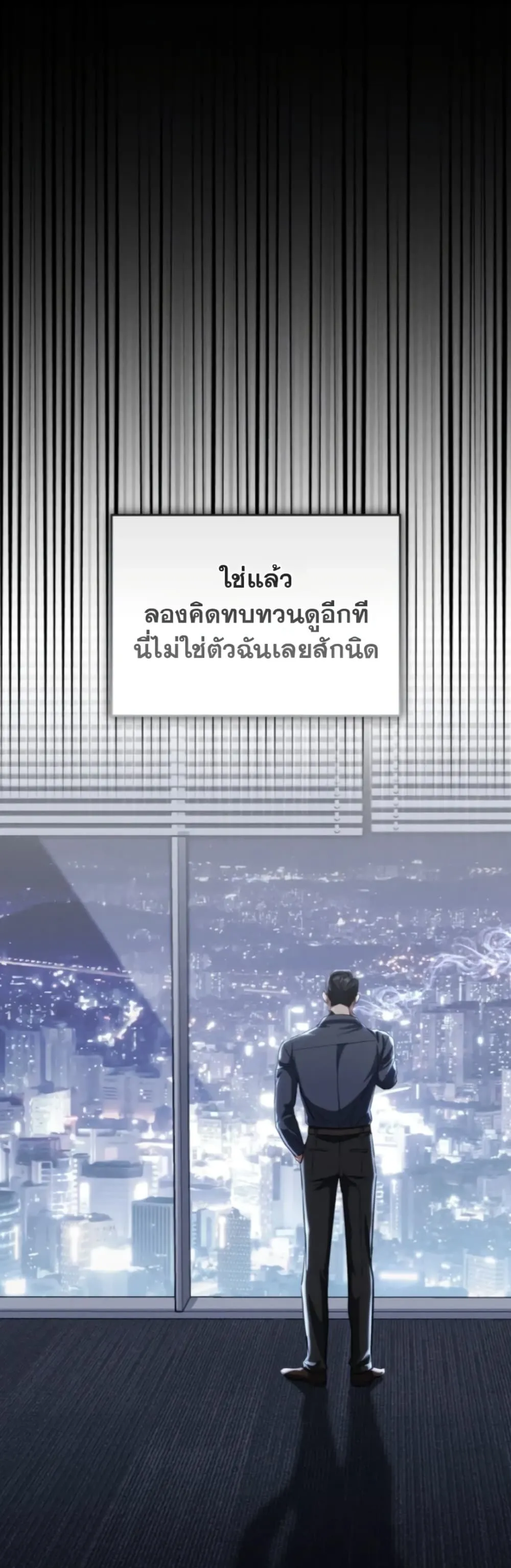 Manga-lc-com อ่านมังงะ อ่านการ์ตูน ออนไลน์ ฟรี Bastard Uncle ตอนที่ 1 2 3 4 5 6 7 8 9 10 11 12 13 14 ฟรี ไม่มีโฆษณา Manga-lc - อ่าน มังงะ อ่าน การ์ตูน ออนไลน์ อ่านมังงะ ฟรี