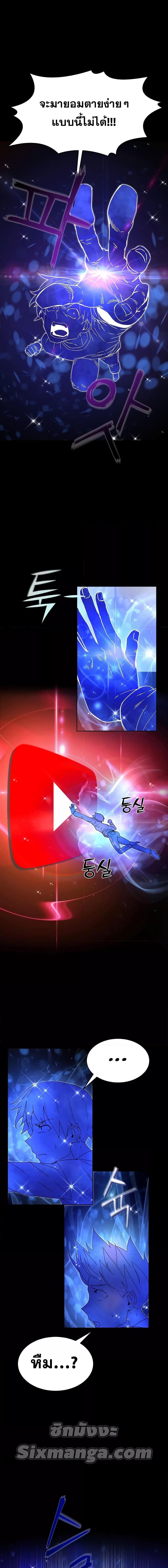 Manga-lc-com อ่านมังงะ อ่านการ์ตูน ออนไลน์ ฟรี MartialStreame ตอนที่ 1 2 3 4 5 6 7 8 9 10 11 12 13 14 ฟรี ไม่มีโฆษณา Manga-lc - อ่าน มังงะ อ่าน การ์ตูน ออนไลน์ อ่านมังงะ ฟรี