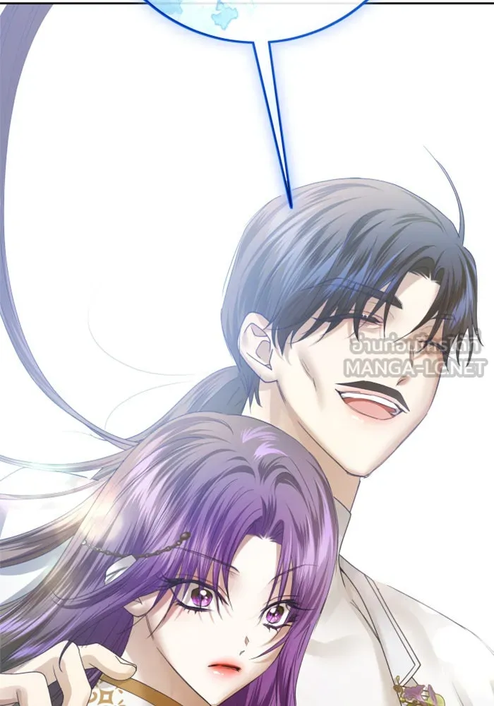 ชิงชีวิตพลิกลิขิตชะตา ตอนที่ 165. ล่าเหยี่ยวสีน้ำเงิน(4) รูปที่ 165