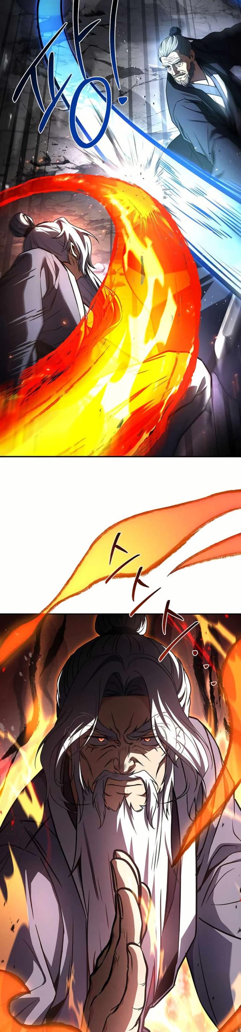 Manga-lc-com อ่านมังงะ อ่านการ์ตูน ออนไลน์ ฟรี Reincarnated Escort Warrior ตอนที่ 1 2 3 4 5 6 7 8 9 10 11 12 13 14 ฟรี ไม่มีโฆษณา Manga-lc - อ่าน มังงะ อ่าน การ์ตูน ออนไลน์ อ่านมังงะ ฟรี