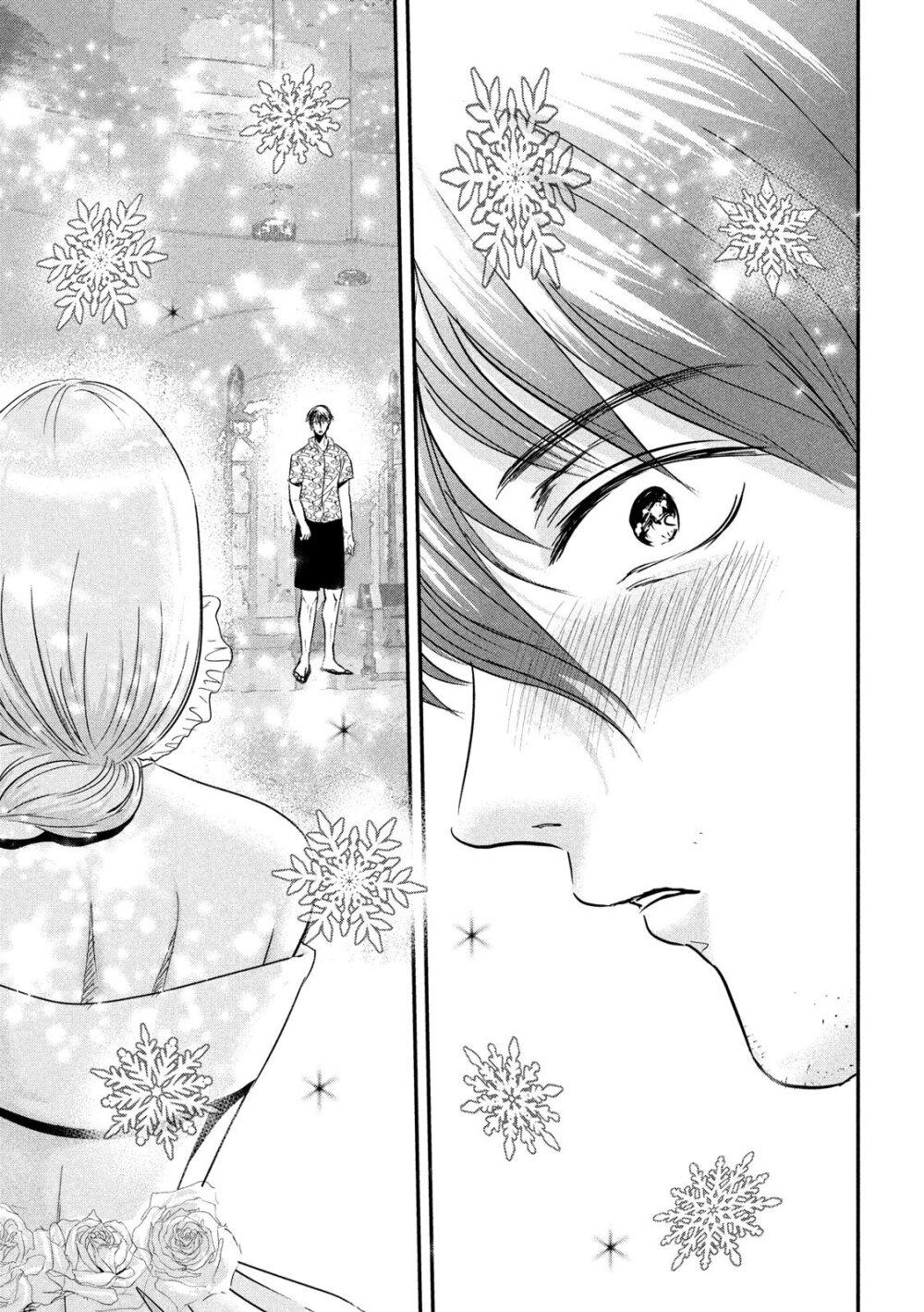 Manga-lc-com อ่านมังงะ อ่านการ์ตูน ออนไลน์ ฟรี Yukionna to Kani wo Kuu ตอนที่ 1 2 3 4 5 6 7 8 9 10 11 12 13 14 ฟรี ไม่มีโฆษณา Manga-lc - อ่าน มังงะ อ่าน การ์ตูน ออนไลน์ อ่านมังงะ ฟรี