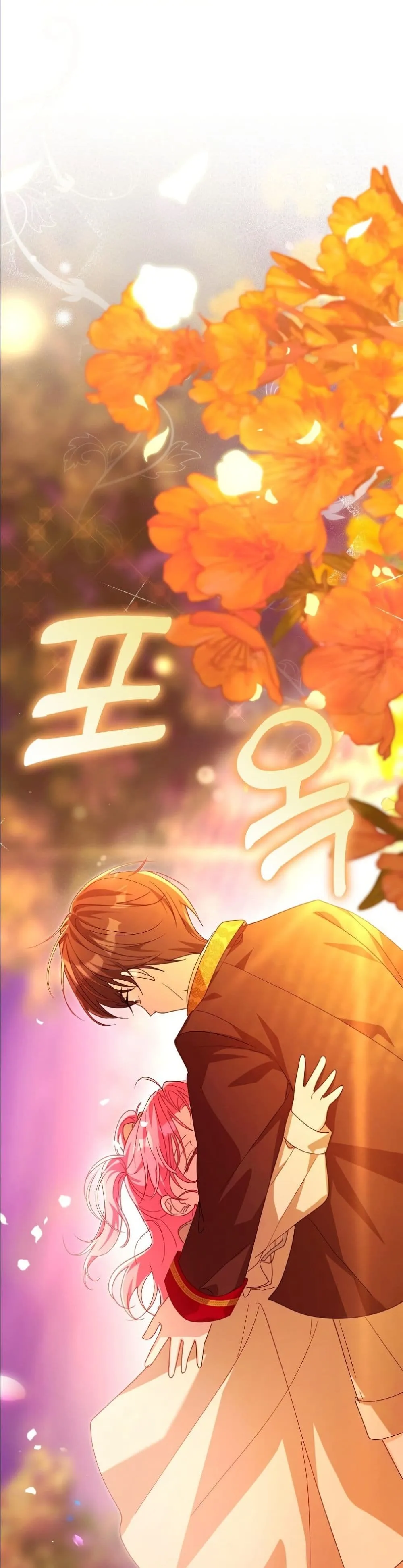 Manga-lc-com อ่านมังงะ อ่านการ์ตูน ออนไลน์ ฟรี I Will Save My Dad ตอนที่ 1 2 3 4 5 6 7 8 9 10 11 12 13 14 ฟรี ไม่มีโฆษณา Manga-lc - อ่าน มังงะ อ่าน การ์ตูน ออนไลน์ อ่านมังงะ ฟรี
