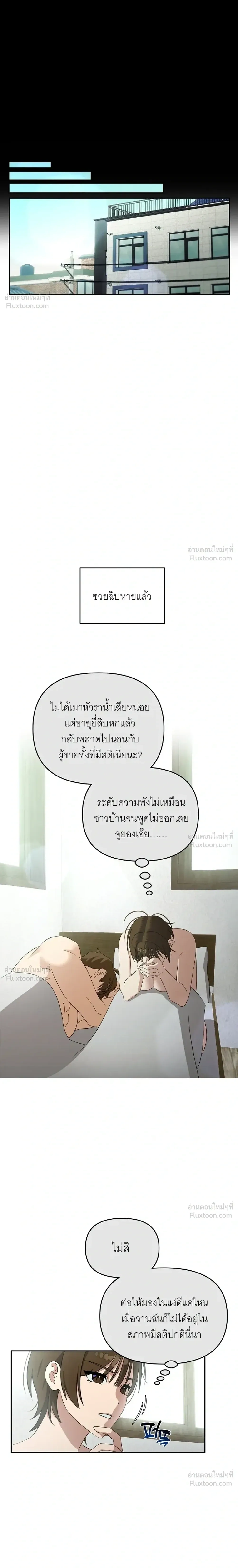 Doujin-Lc- อ่าน โดจิน มังฮวา เกาหลี ญี่ปุ่น จีน แปลไทย A Succubus Wants to Live Ordinarily! ซัคคิวบัสก็อยากใช้ชีวิตธรรมดา! ตอนที่ 1 2 3 4 5 6 7 8 9 10 11 12 13 14 ฟรี ไม่มีโฆษณา อ่าน โดจิน Manhwa เกาหลี ญี่ปุ่น จีน เรามีครบ คัดมาให้เน้นๆ โดจิน 18+ รับประกันความฟินโดย  Doujin Lc