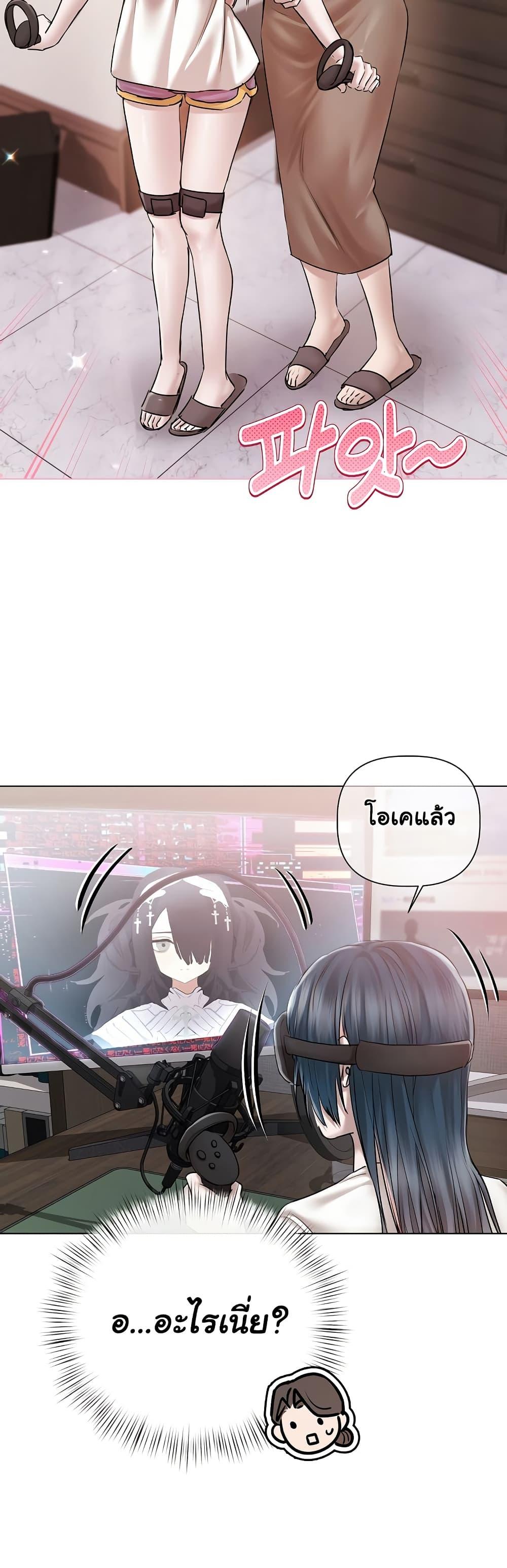 Doujin-Lc- อ่าน โดจิน มังฮวา เกาหลี ญี่ปุ่น จีน แปลไทย Slave to Poetry ตอนที่ 1 2 3 4 5 6 7 8 9 10 11 12 13 14 ฟรี ไม่มีโฆษณา อ่าน โดจิน Manhwa เกาหลี ญี่ปุ่น จีน เรามีครบ คัดมาให้เน้นๆ โดจิน 18+ รับประกันความฟินโดย  Doujin Lc