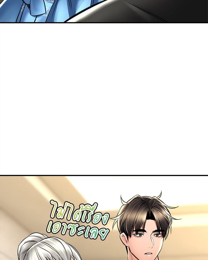 Doujin-Lc- อ่าน โดจิน มังฮวา เกาหลี ญี่ปุ่น จีน แปลไทย Herbal Love Story ตอนที่ 1 2 3 4 5 6 7 8 9 10 11 12 13 14 ฟรี ไม่มีโฆษณา อ่าน โดจิน Manhwa เกาหลี ญี่ปุ่น จีน เรามีครบ คัดมาให้เน้นๆ โดจิน 18+ รับประกันความฟินโดย  Doujin Lc