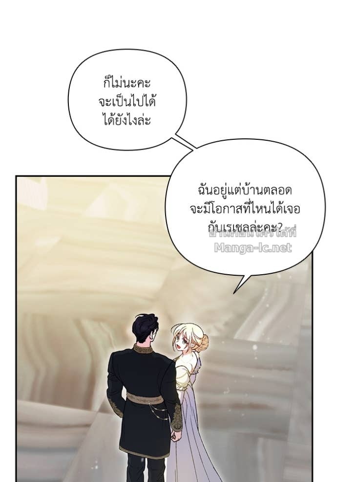 Doujin-Lc- อ่าน โดจิน มังฮวา เกาหลี ญี่ปุ่น จีน แปลไทย คิดว่าการบิดเบือนต้นฉบับ มันทำได้ง่าย ๆ หรือไง ตอนที่ 1 2 3 4 5 6 7 8 9 10 11 12 13 14 ฟรี ไม่มีโฆษณา อ่าน โดจิน Manhwa เกาหลี ญี่ปุ่น จีน เรามีครบ คัดมาให้เน้นๆ โดจิน 18+ รับประกันความฟินโดย Doujin Lc