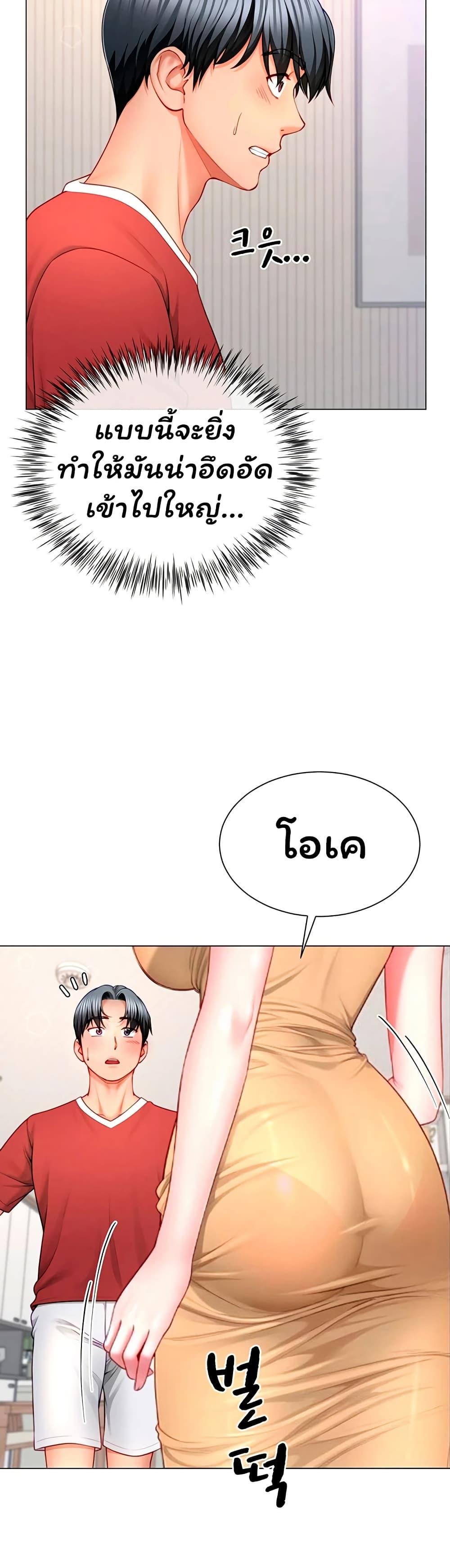 Doujin-Lc- อ่าน โดจิน มังฮวา เกาหลี ญี่ปุ่น จีน แปลไทย The Lovers Were ตอนที่ 1 2 3 4 5 6 7 8 9 10 11 12 13 14 ฟรี ไม่มีโฆษณา อ่าน โดจิน Manhwa เกาหลี ญี่ปุ่น จีน เรามีครบ คัดมาให้เน้นๆ โดจิน 18+ รับประกันความฟินโดย  Doujin Lc