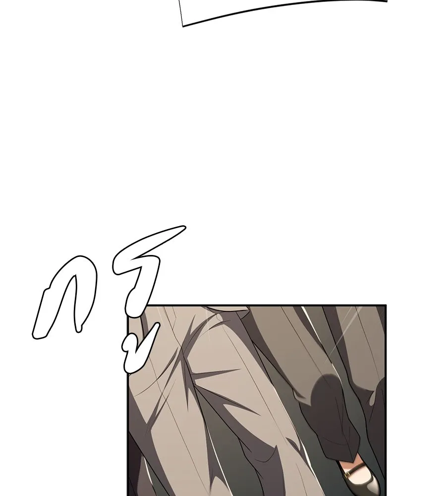 คอลเซ็นเตอร์เปลี่ยนชีวิต ตอนที่ 54 ใครคือราชา รูปที่ 73