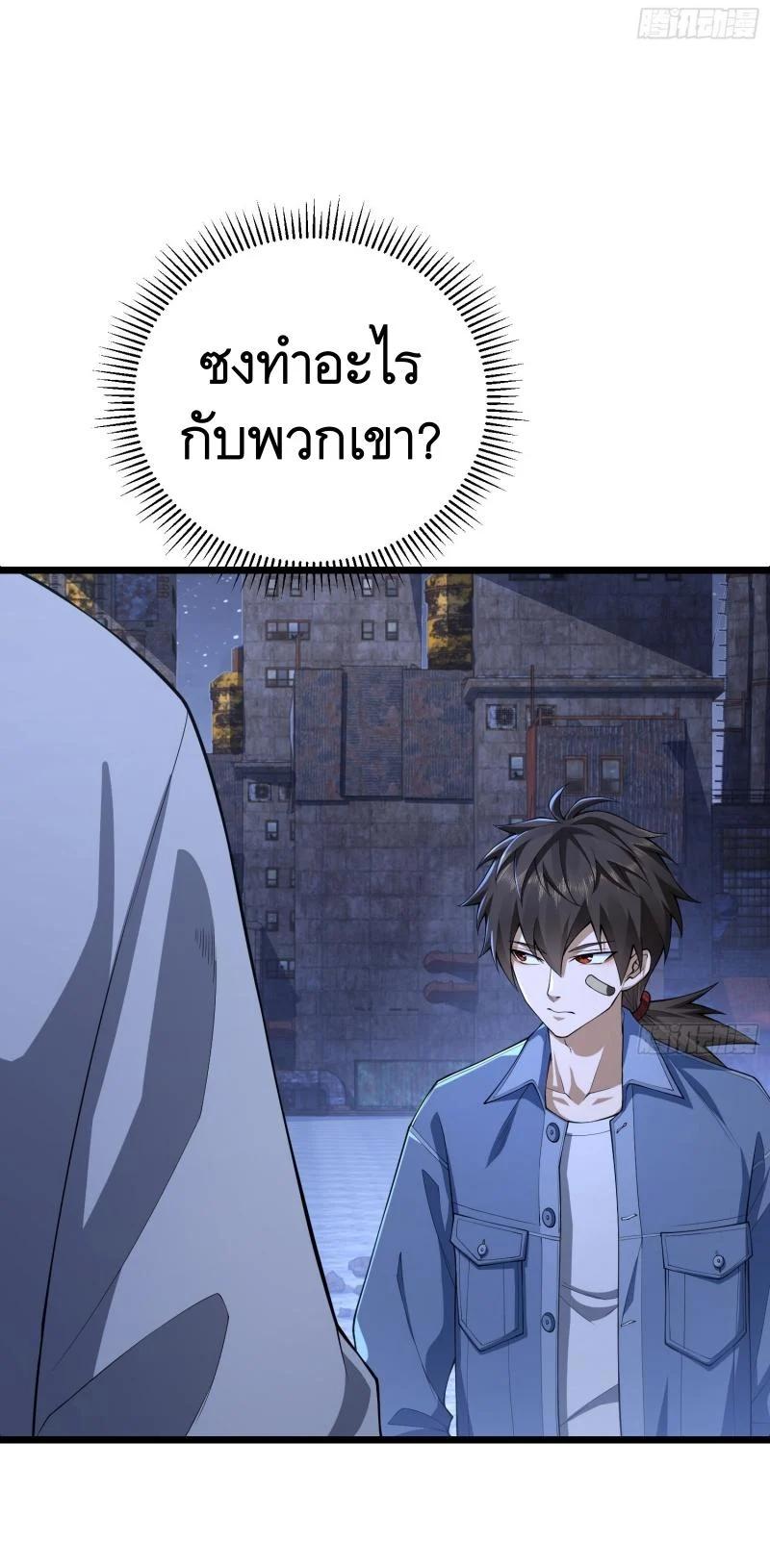 Manga-lc-com อ่านมังงะ อ่านการ์ตูน ออนไลน์ ฟรี The First Order ตอนที่ 1 2 3 4 5 6 7 8 9 10 11 12 13 14 ฟรี ไม่มีโฆษณา Manga-lc - อ่าน มังงะ อ่าน การ์ตูน ออนไลน์ อ่านมังงะ ฟรี