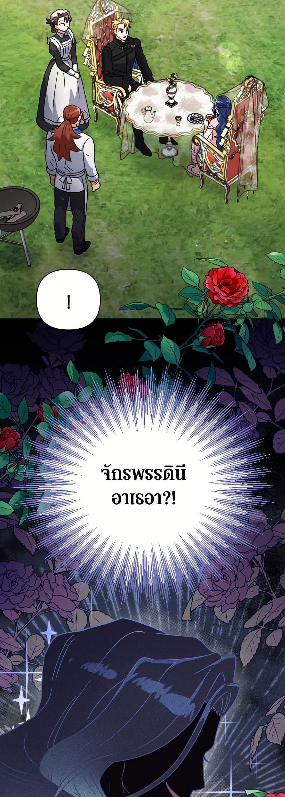 Manga-lc-com อ่านมังงะ อ่านการ์ตูน ออนไลน์ ฟรี Prince, Why Are You Nice to Me ตอนที่ 1 2 3 4 5 6 7 8 9 10 11 12 13 14 ฟรี ไม่มีโฆษณา Manga-lc - อ่าน มังงะ อ่าน การ์ตูน ออนไลน์ อ่านมังงะ ฟรี