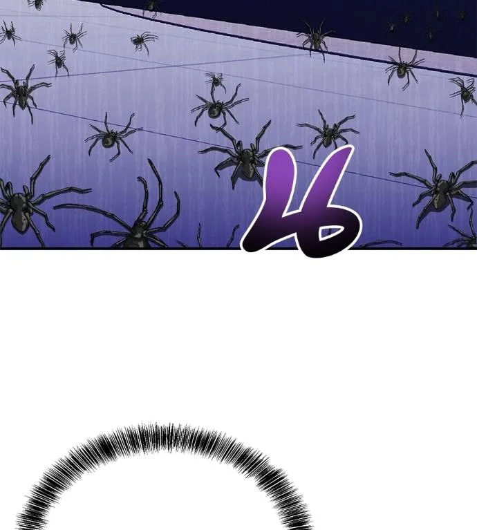 เรียกฉันว่าพระเจ้า ตอนที่ 23 รูปที่ 79