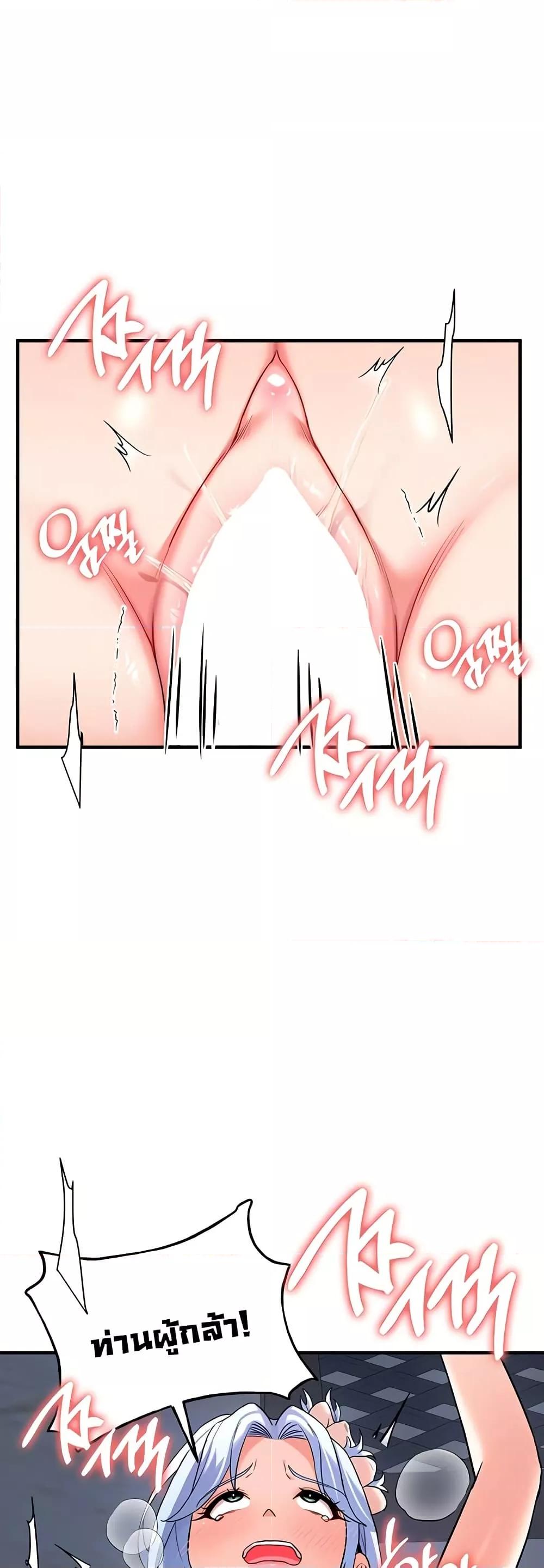 Doujin-Lc- อ่าน โดจิน มังฮวา เกาหลี ญี่ปุ่น จีน แปลไทย The Warrior Dissatisfied with Everyone ตอนที่ 1 2 3 4 5 6 7 8 9 10 11 12 13 14 ฟรี ไม่มีโฆษณา อ่าน โดจิน Manhwa เกาหลี ญี่ปุ่น จีน เรามีครบ คัดมาให้เน้นๆ โดจิน 18+ รับประกันความฟินโดย  Doujin Lc