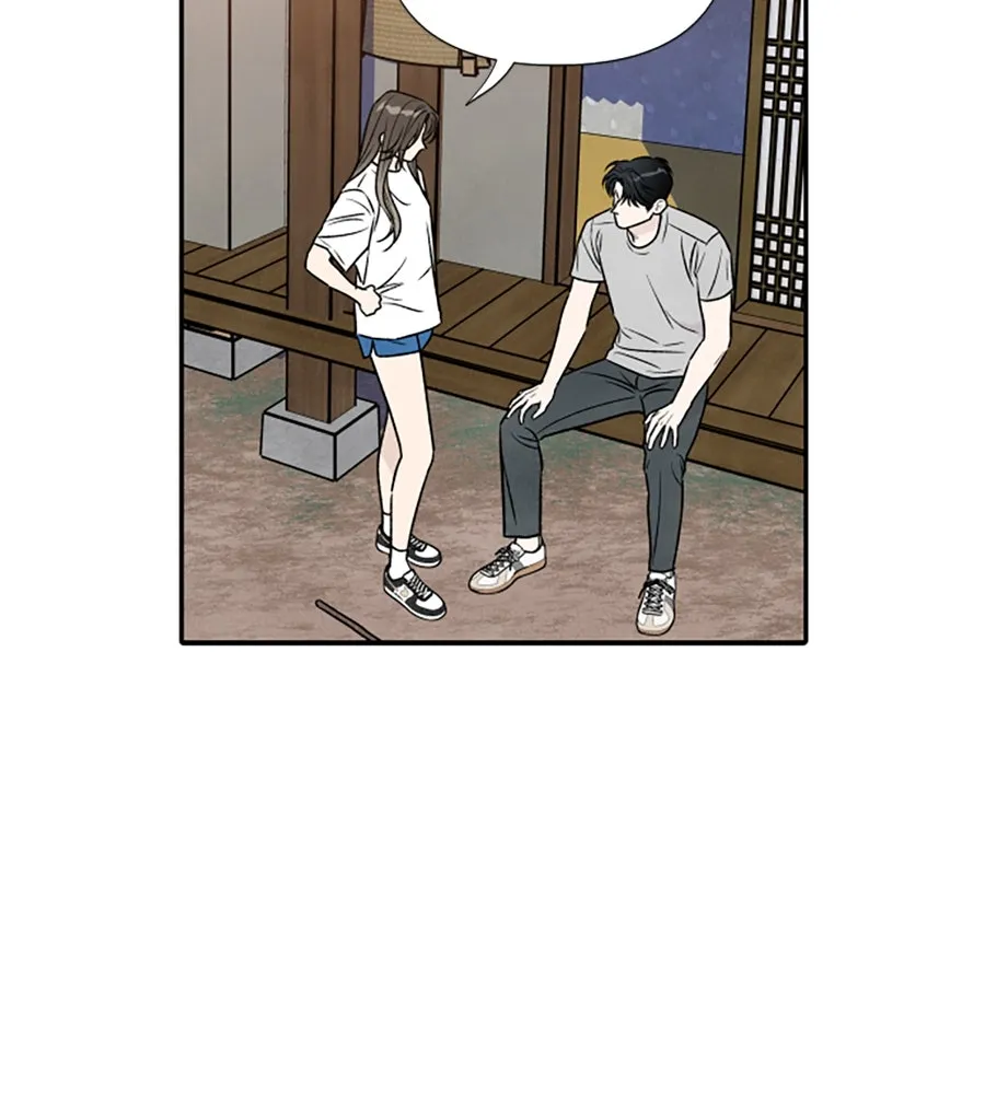 เหตุผลของคนไม่อยากอยู่ ตอนที่ 91 รูปที่ 64