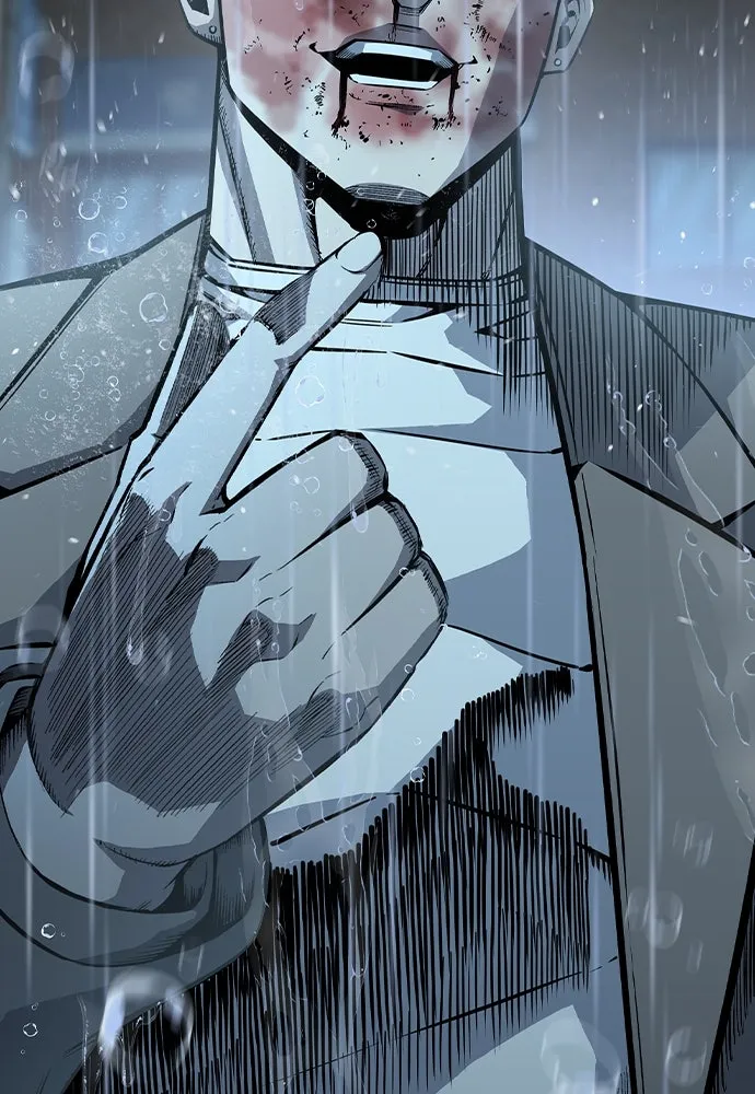 King Game ตอนที่ 82 ฮวังมูเจ (16) รูปที่ 5