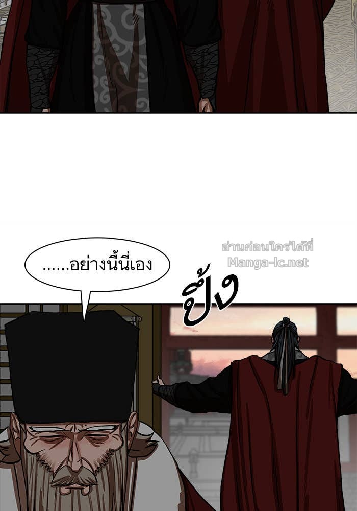 Doujin-Lc- อ่าน โดจิน มังฮวา เกาหลี ญี่ปุ่น จีน แปลไทย องครักษ์แห่งอัครสกุลจาง ตอนที่ 1 2 3 4 5 6 7 8 9 10 11 12 13 14 ฟรี ไม่มีโฆษณา อ่าน โดจิน Manhwa เกาหลี ญี่ปุ่น จีน เรามีครบ คัดมาให้เน้นๆ โดจิน 18+ รับประกันความฟินโดย Doujin Lc