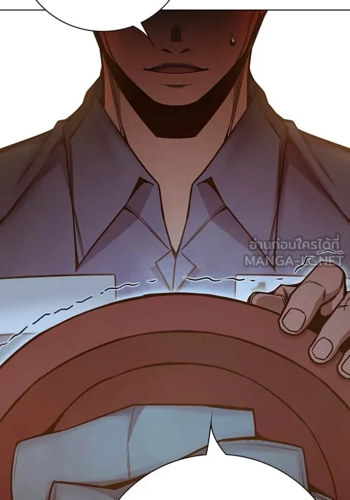 เยาวชนคนคุก ตอนที่ 56 รูปที่ 209