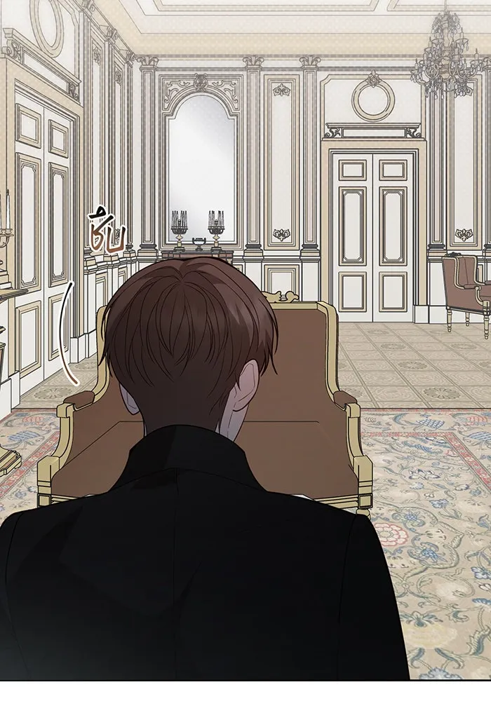 หนูน้อยทรราช ตอนที่ 63 รูปที่ 49