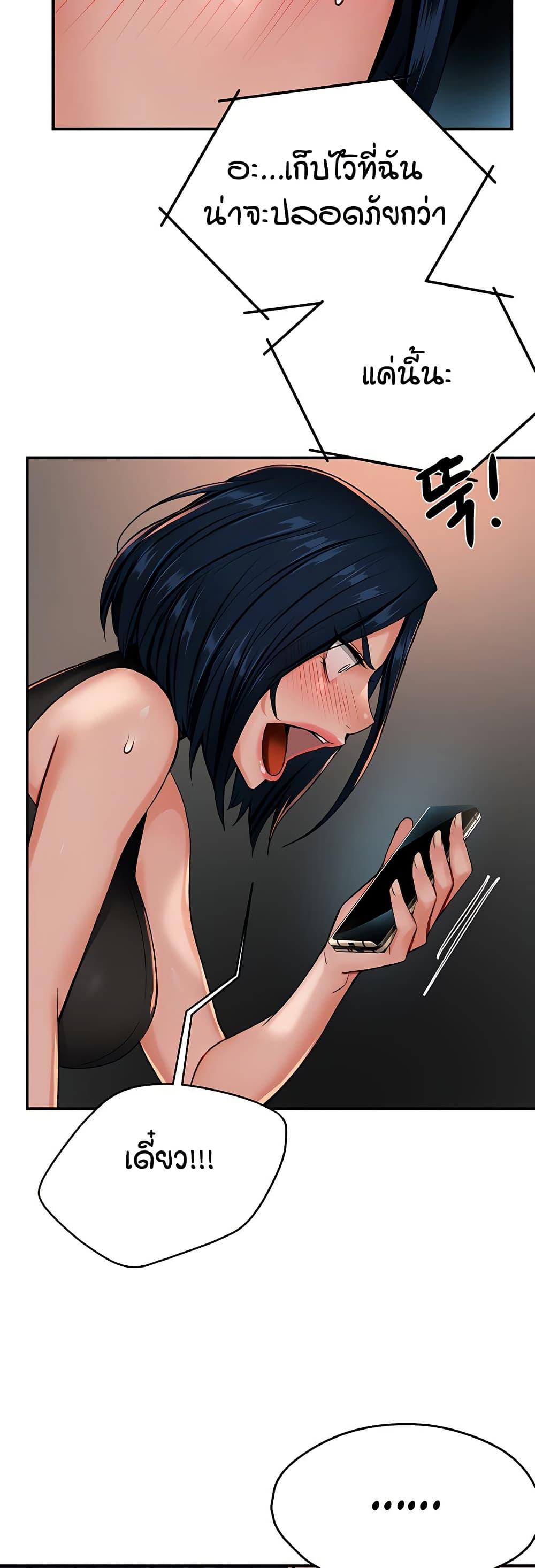 Doujin-Lc- อ่าน โดจิน มังฮวา เกาหลี ญี่ปุ่น จีน แปลไทย Yogurt Delivery Lady ตอนที่ 1 2 3 4 5 6 7 8 9 10 11 12 13 14 ฟรี ไม่มีโฆษณา อ่าน โดจิน Manhwa เกาหลี ญี่ปุ่น จีน เรามีครบ คัดมาให้เน้นๆ โดจิน 18+ รับประกันความฟินโดย  Doujin Lc