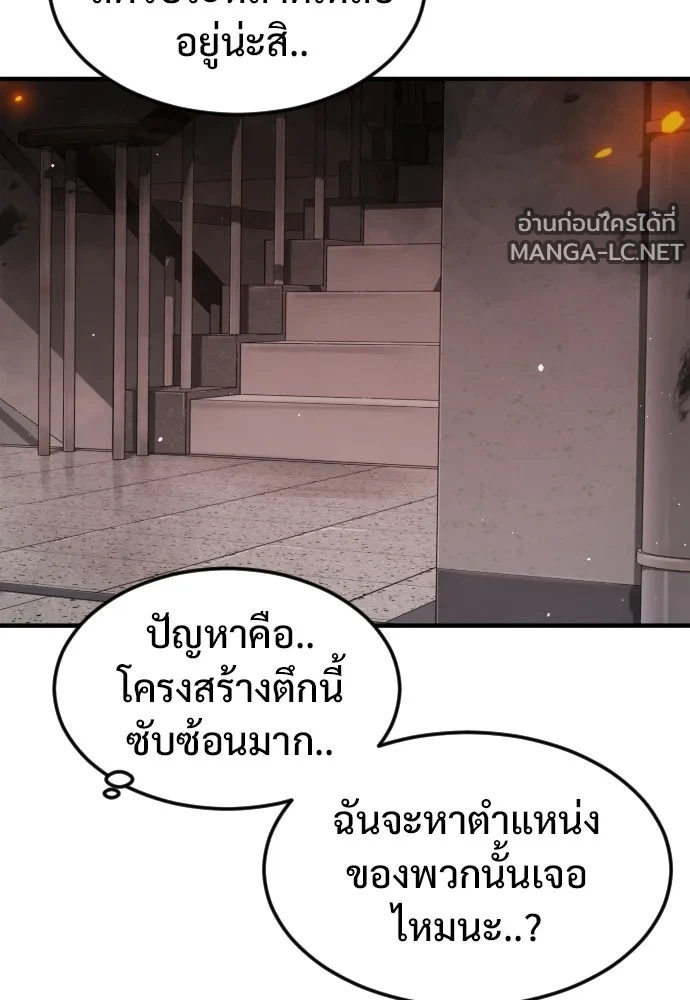 Manga-lc-com อ่านมังงะ อ่านการ์ตูน ออนไลน์ ฟรี วันดีคืนดี โซลก็ ตอนที่ 1 2 3 4 5 6 7 8 9 10 11 12 13 14 ฟรี ไม่มีโฆษณา Manga-lc - อ่าน มังงะ อ่าน การ์ตูน ออนไลน์ อ่านมังงะ ฟรี