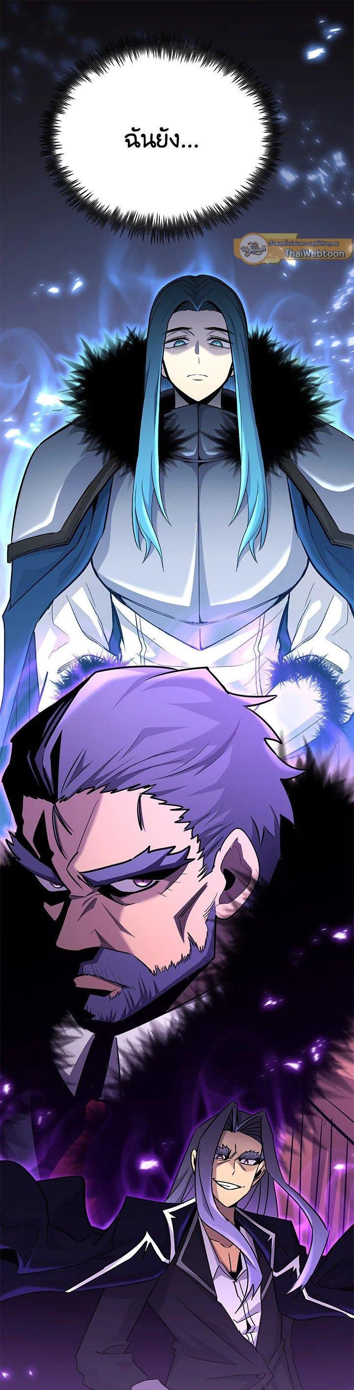 Manga-lc-com อ่านมังงะ อ่านการ์ตูน ออนไลน์ ฟรี Standard of Reincarnation ตอนที่ 1 2 3 4 5 6 7 8 9 10 11 12 13 14 ฟรี ไม่มีโฆษณา Manga-lc - อ่าน มังงะ อ่าน การ์ตูน ออนไลน์ อ่านมังงะ ฟรี