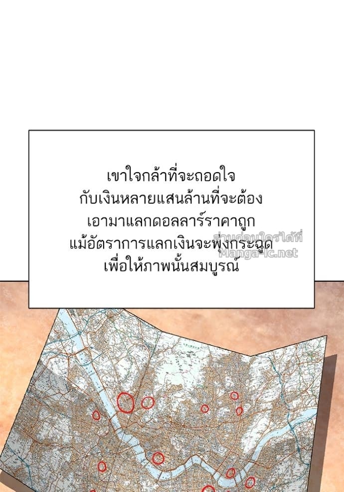 Doujin-Lc- อ่าน โดจิน มังฮวา เกาหลี ญี่ปุ่น จีน แปลไทย Reborn Rich ตอนที่ 1 2 3 4 5 6 7 8 9 10 11 12 13 14 ฟรี ไม่มีโฆษณา อ่าน โดจิน Manhwa เกาหลี ญี่ปุ่น จีน เรามีครบ คัดมาให้เน้นๆ โดจิน 18+ รับประกันความฟินโดย Doujin Lc