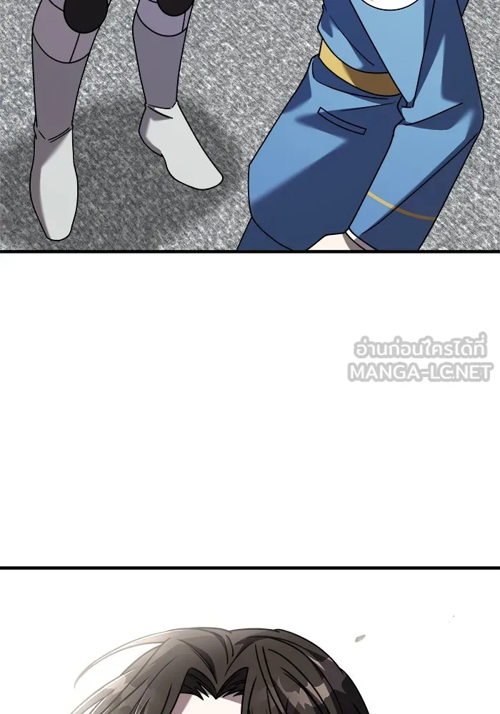 วายร้ายก็อยากมีรัก ตอนที่ 30 รูปที่ 12